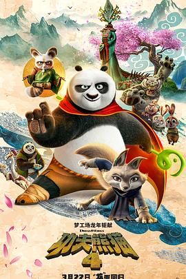 日韩一区二区三区高清免费看看