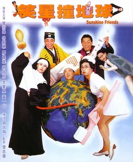 国产伦一区二区三区高清